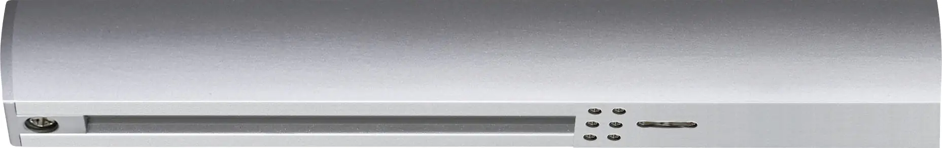 Paulmann URail Endeinspeisung chrom matt 16,1 x 1,8 cm max. 1.000 W