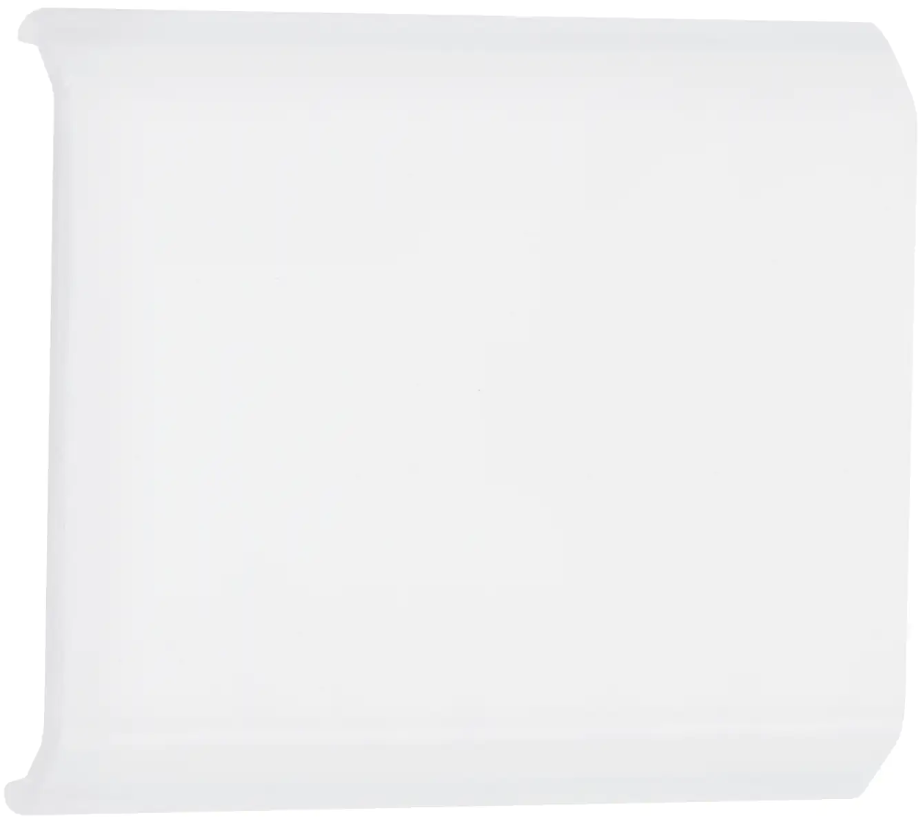 Paulmann Delta Profil Cover 4er Pack Satin Kunststoff