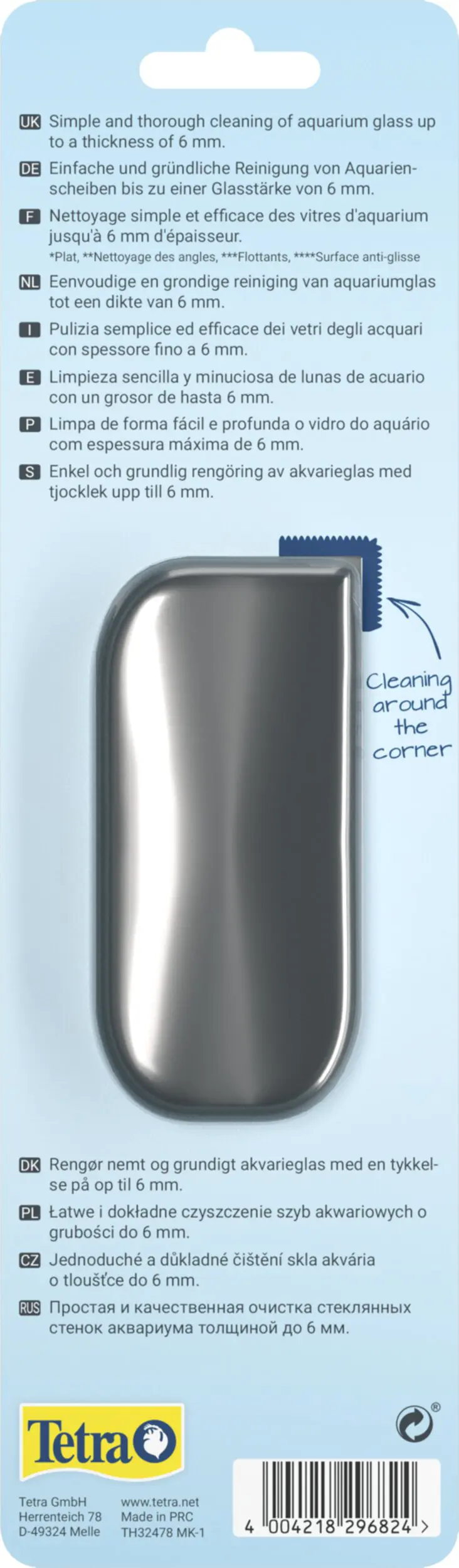 Tetra Aquariumzubehör Reinigungsmagnet Magnet Cleaner Flat M 