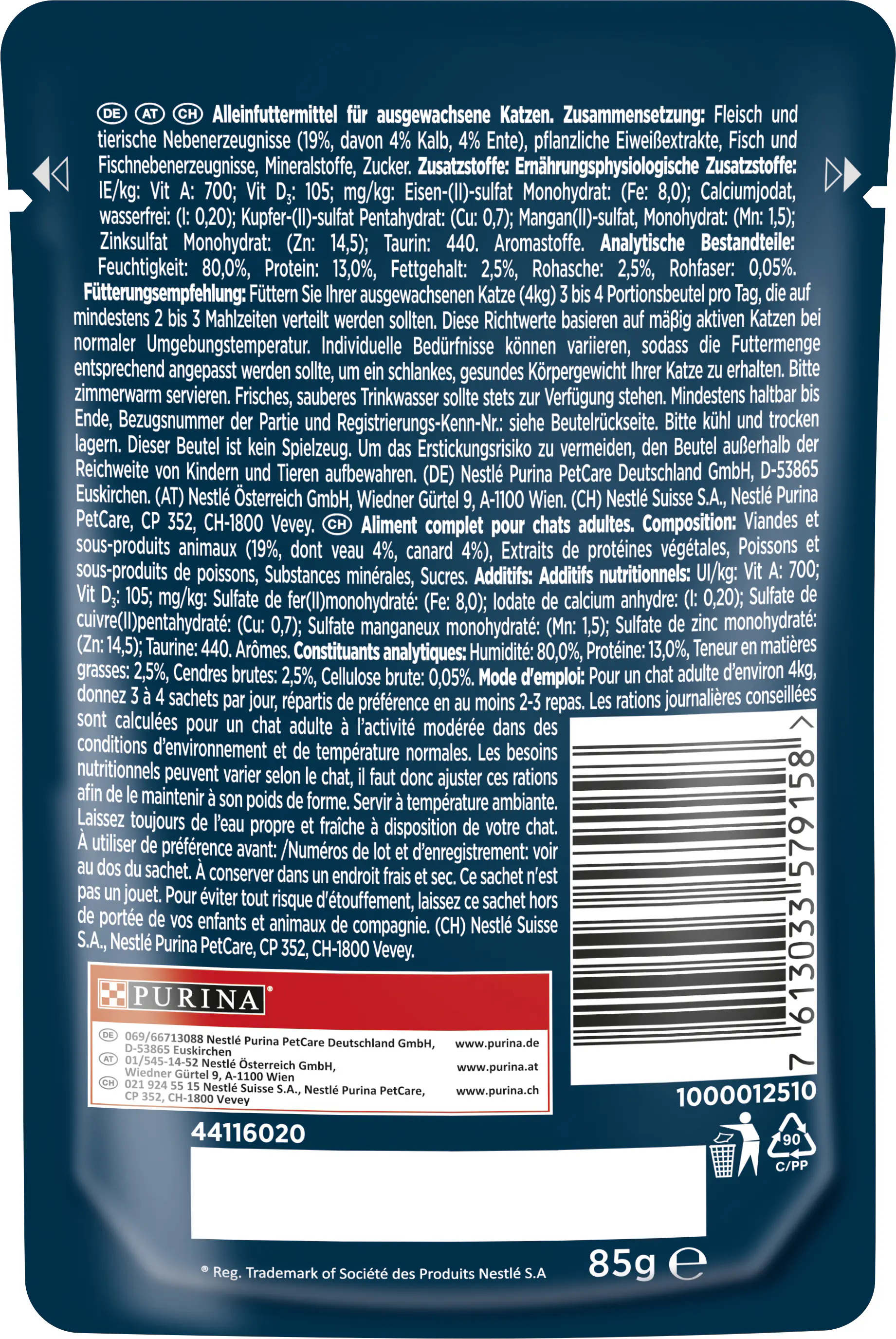 Gourmet Perle Duetto mit Kalb & Ente 85 g