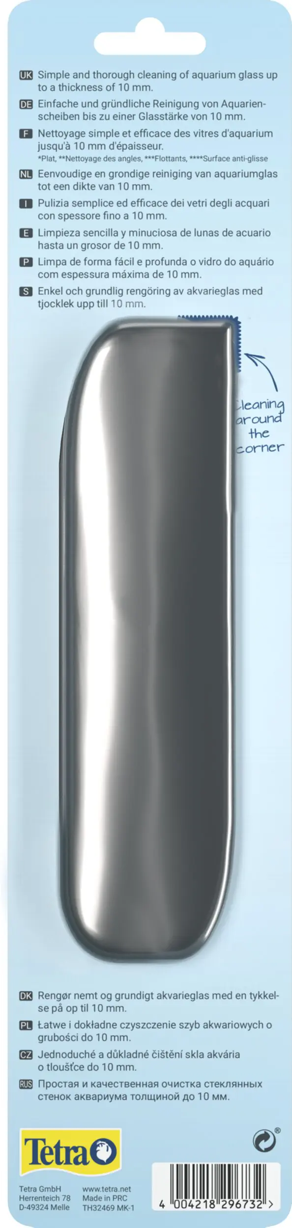 Tetra Aquariumzubehör Reinigungsmagnet Magnet Cleaner Flat L 