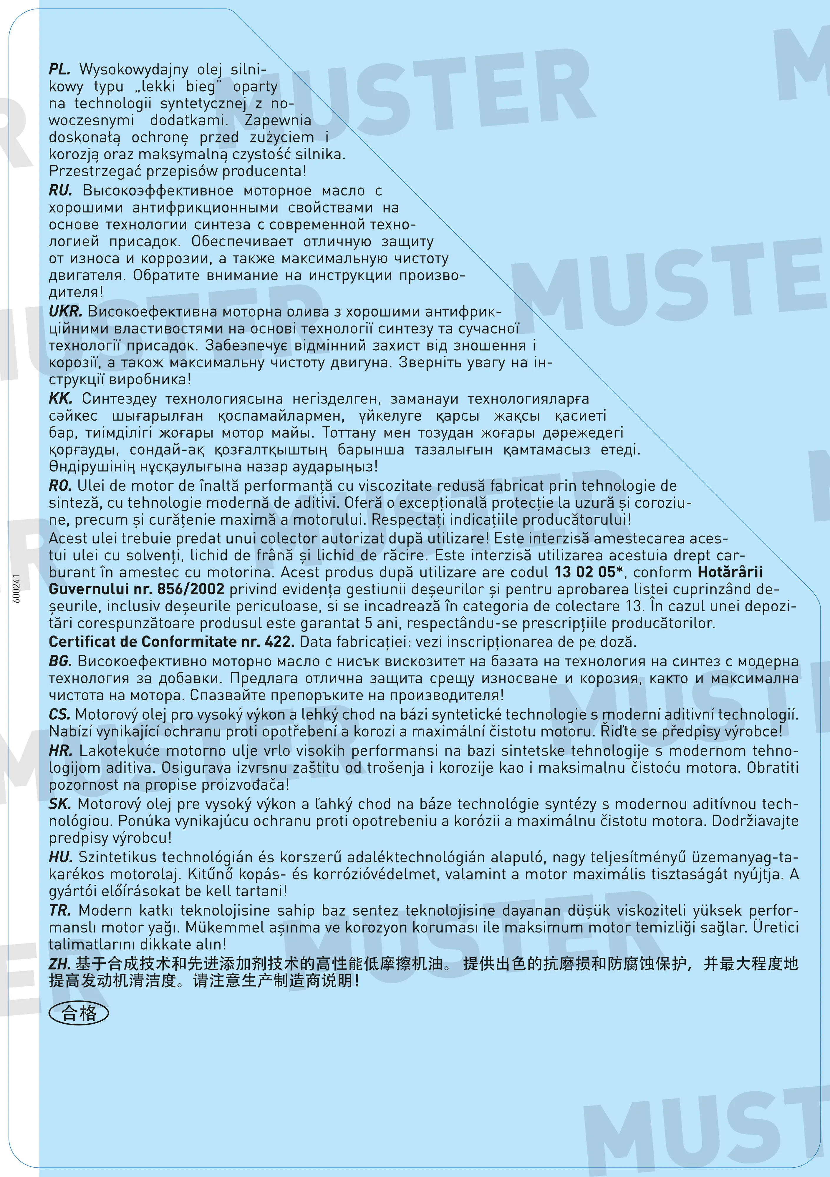 Liqui Moly 4-Takt Marine Motoröl 10W-40 5 L