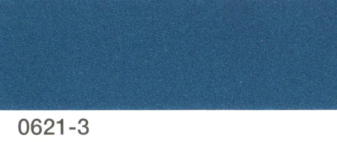 Multona Autolack türkis metallic 0621-3 - 400ml