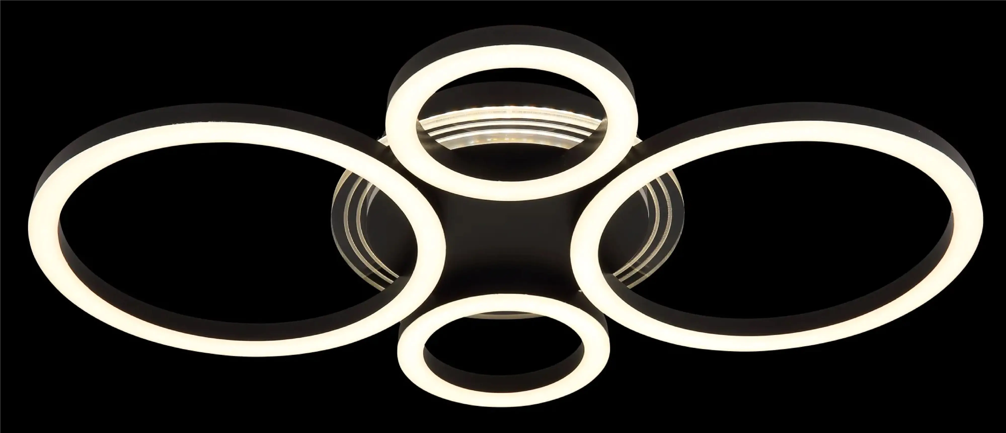 Globo LED Deckenleuchte Loretta 4er