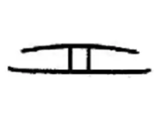 Gutta Polycarbonat H-Profil 200 cm 16 mm klar