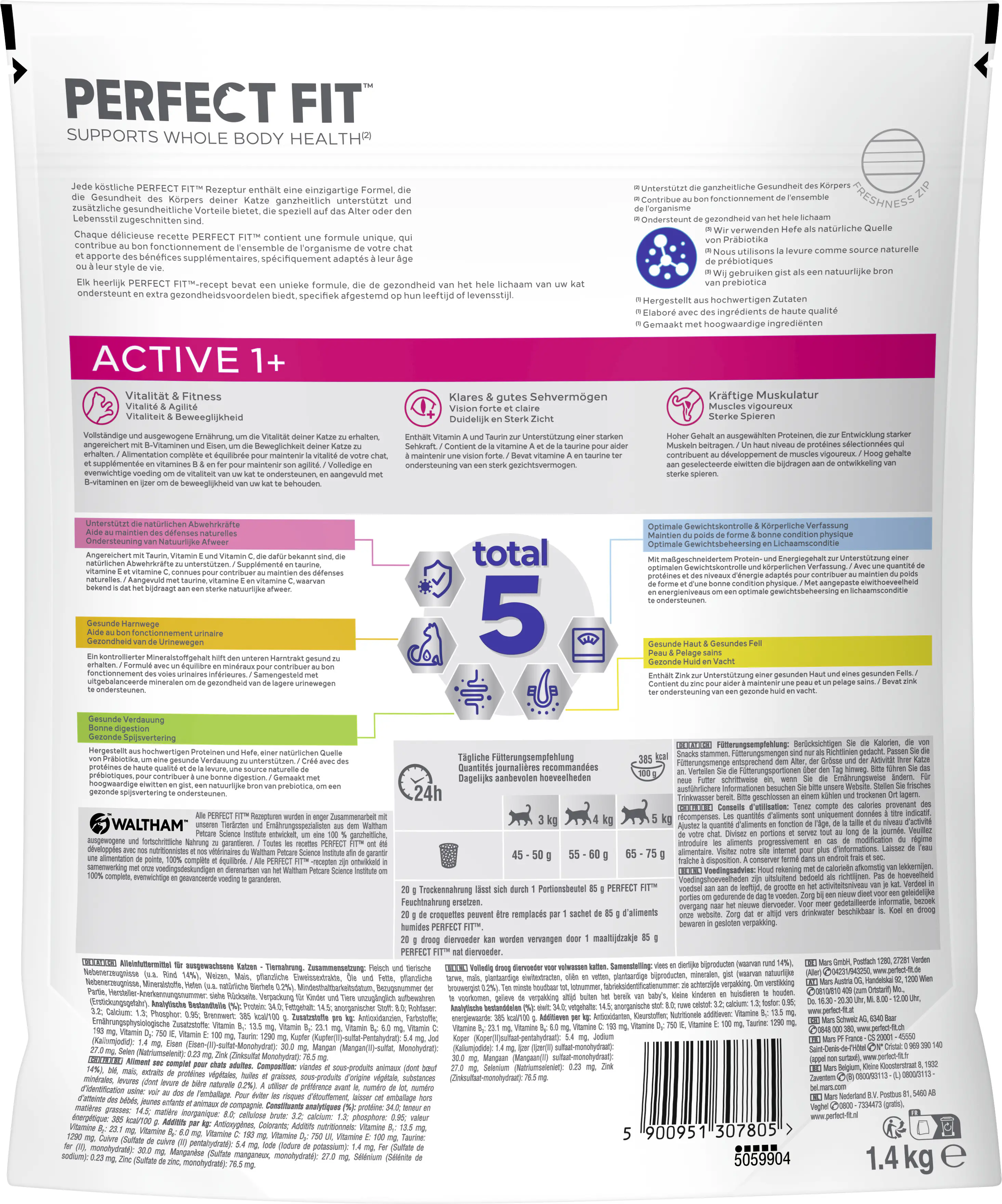 Perfect Fit Active 1+ Katzentrockenfutter Adult 1,4 kg Rind
