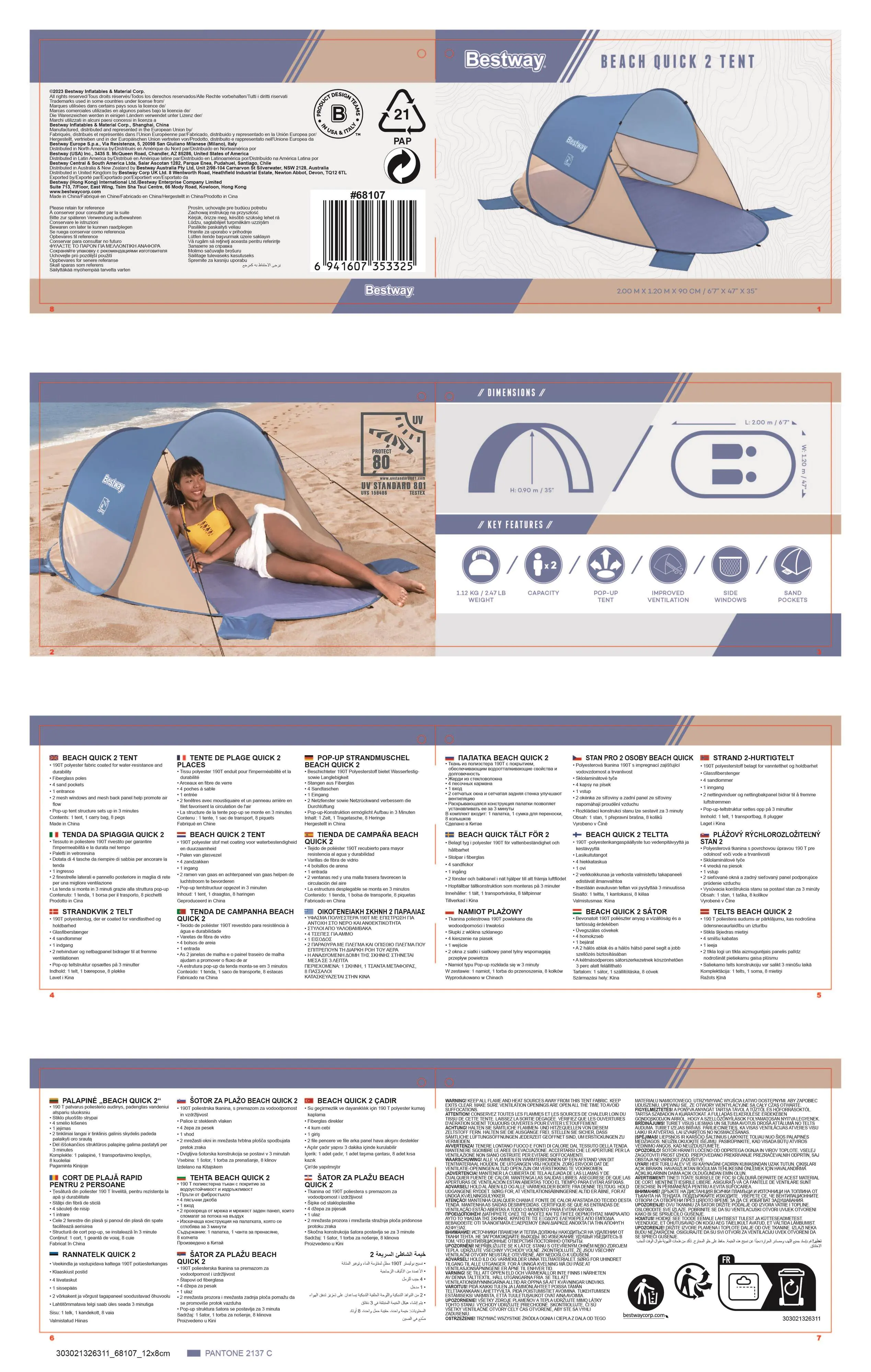 Bestway Zelt Strandmuschel Beach Quick 2 blau 200 x 120 x 90 cm