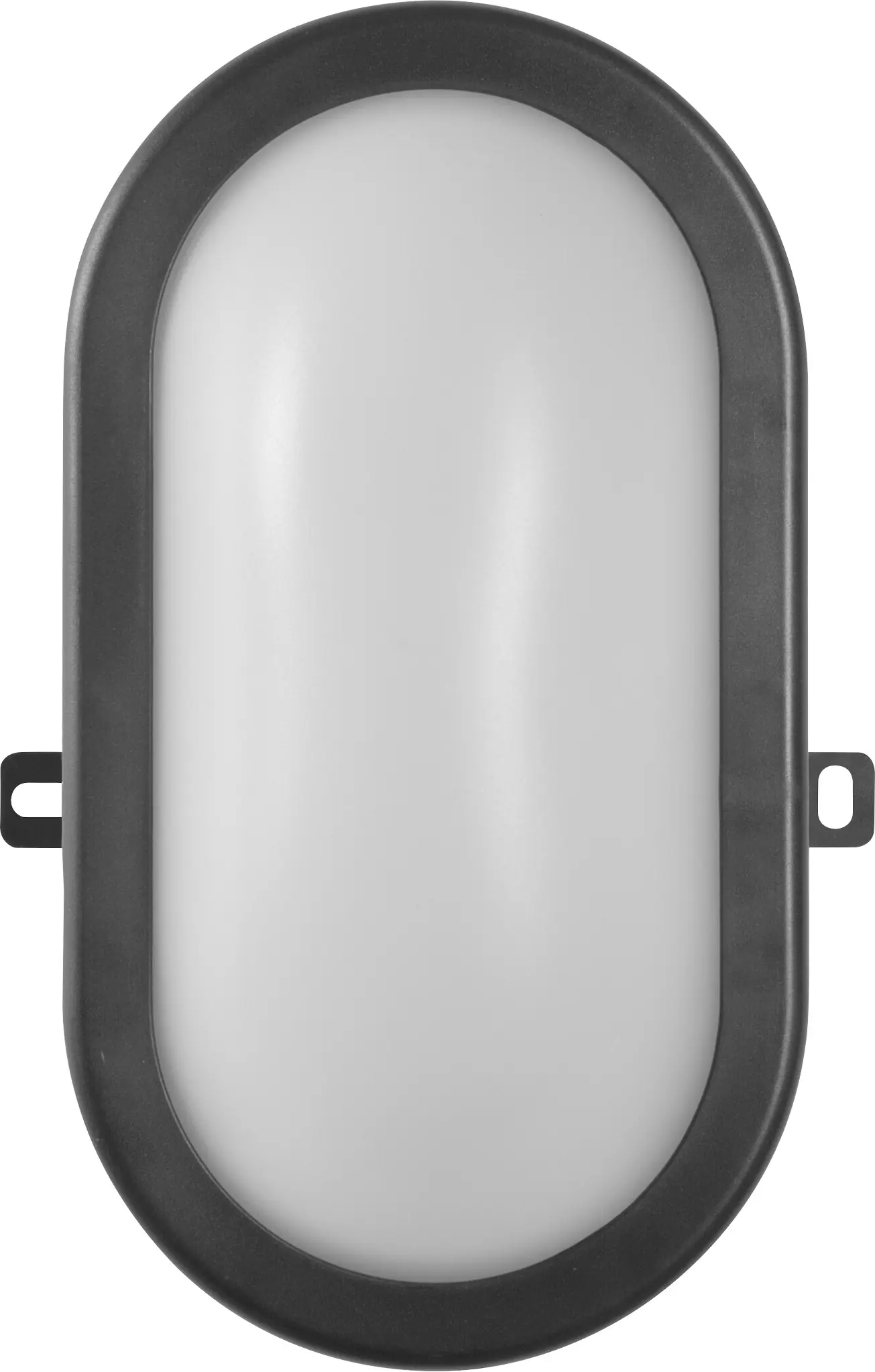 Osram LED Wandleuchte Bulkhead 11W 4000K schwarz