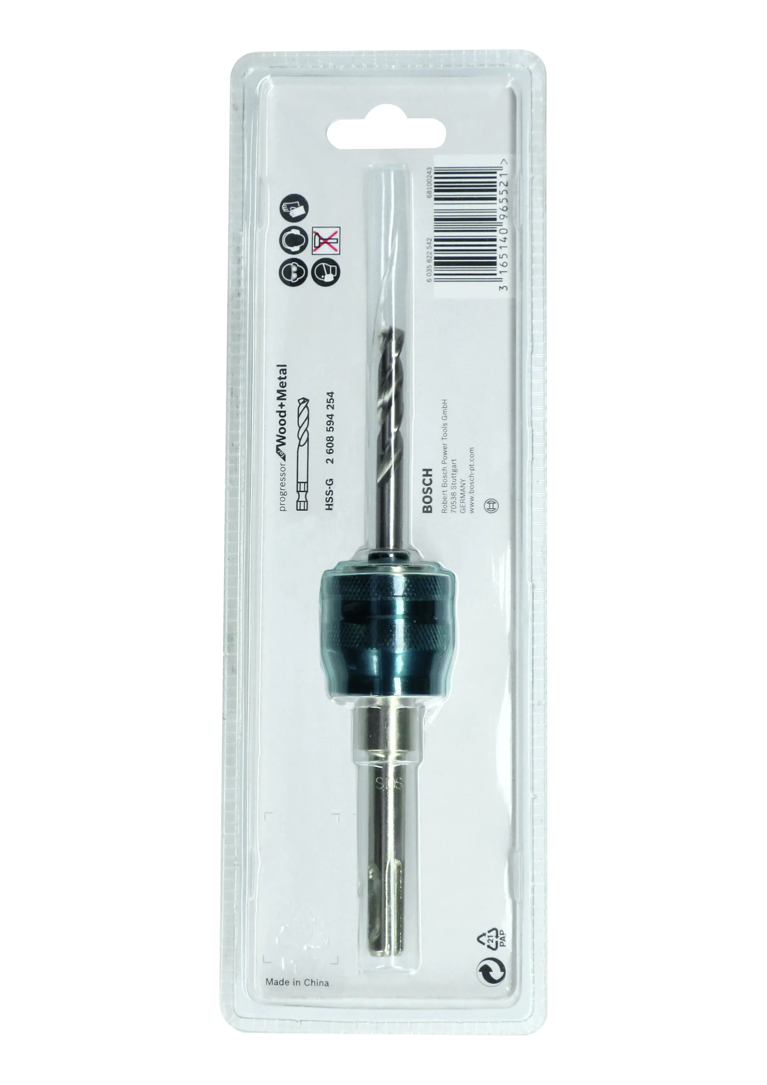 Bosch Adapter Power Change Plus 85 x 7,15 mm