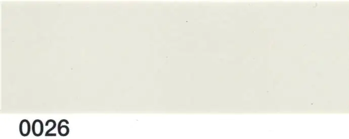 Multona Autolack beige 0026 - 400ml