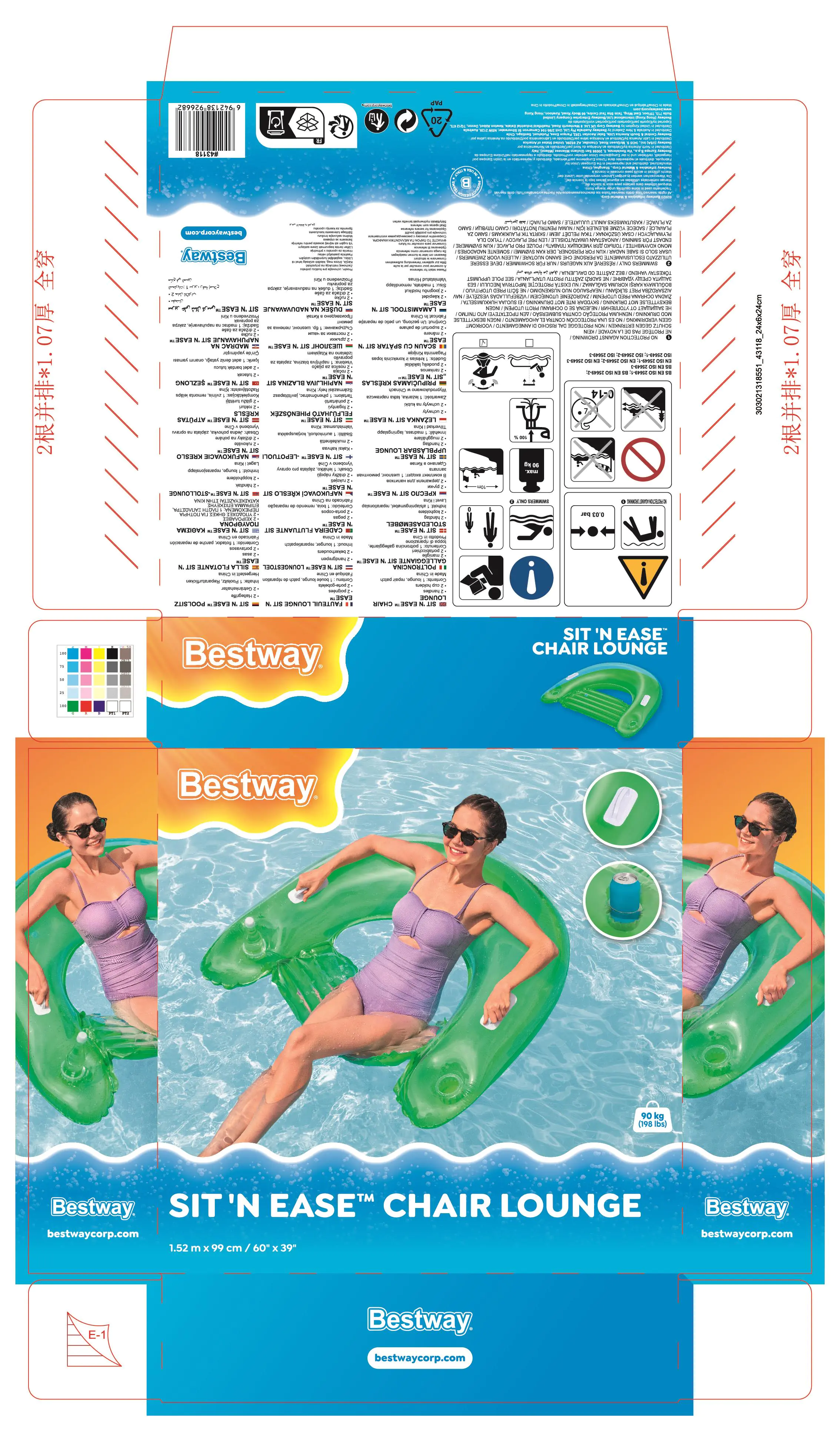 Bestway Poolsitz Sit 'N Ease 152 x 99 cm