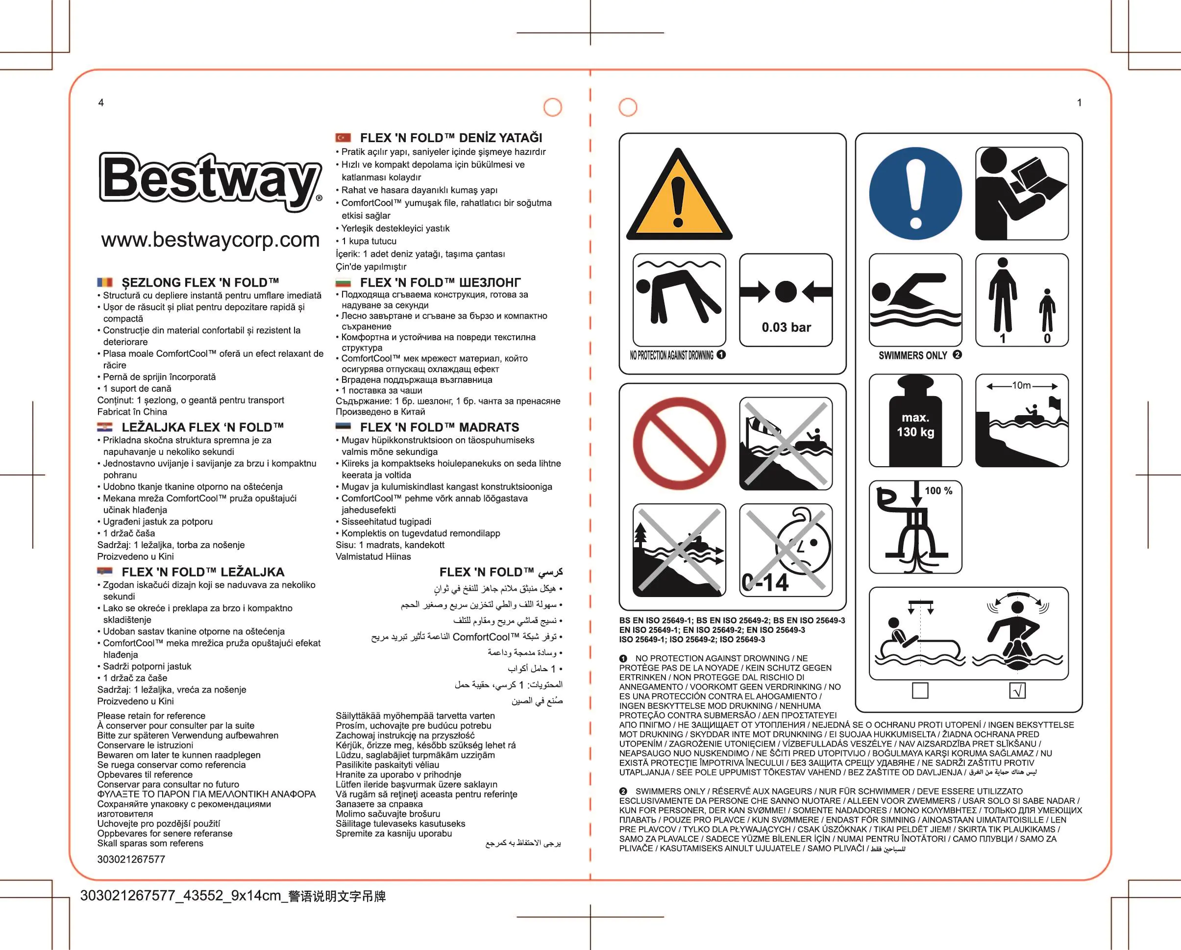 Bestway Poolmatte Flex n Fold 171 x 94 x 16 cm