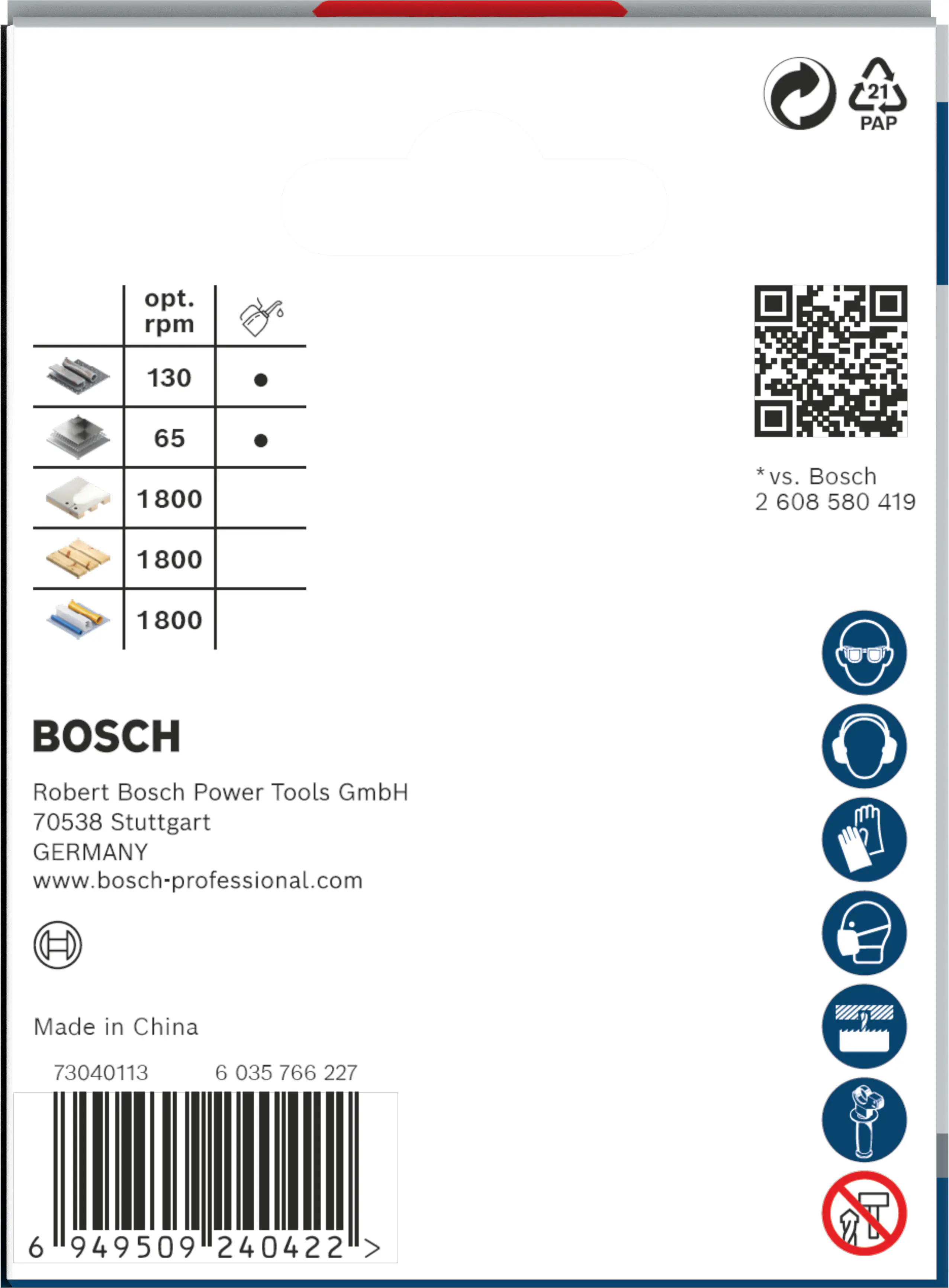 Bosch PRO Multi Material PC Plus Lochsäge 68 mm
