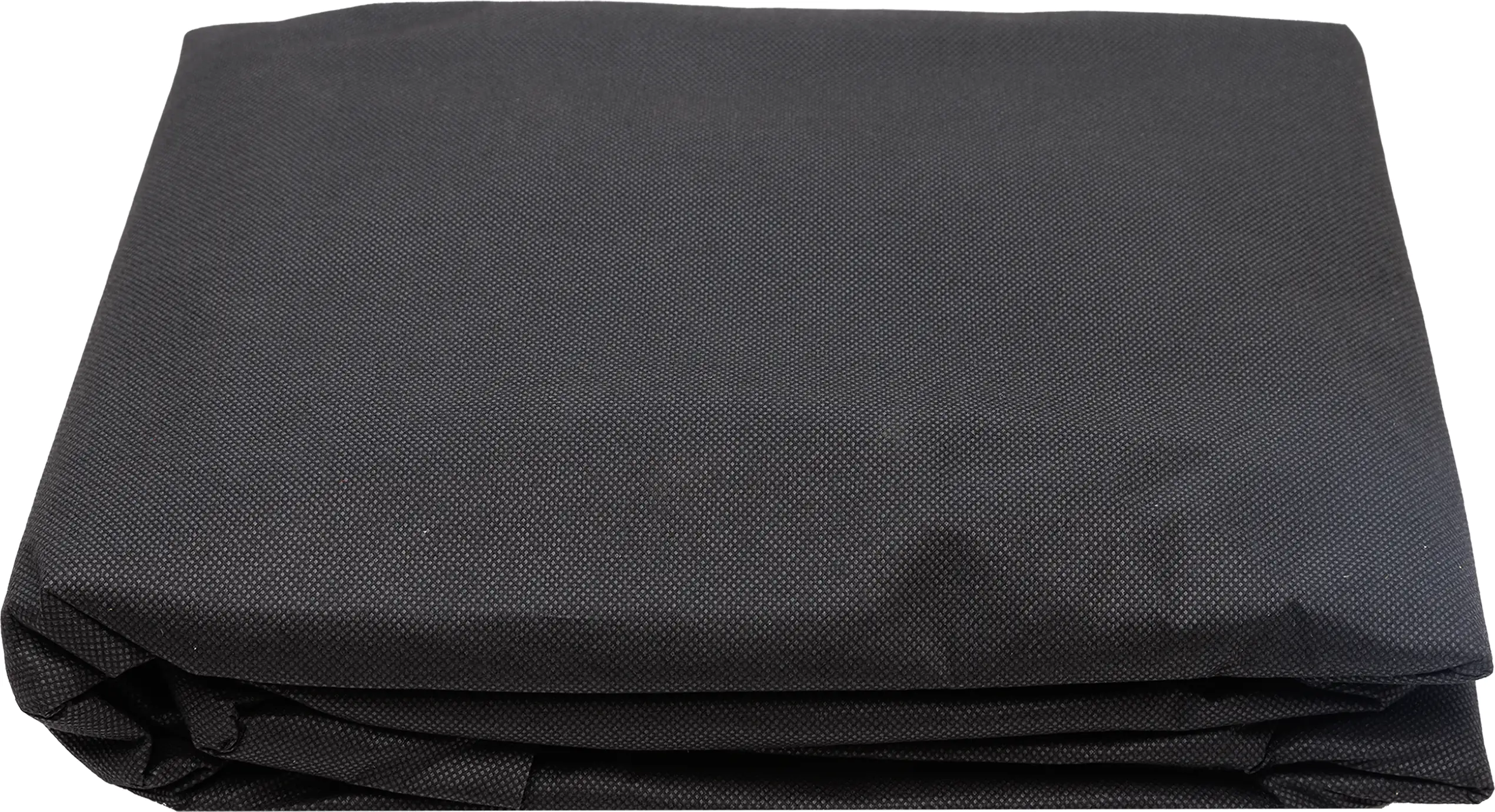 Trendline Unkrautvlies 1,5 x 5 m