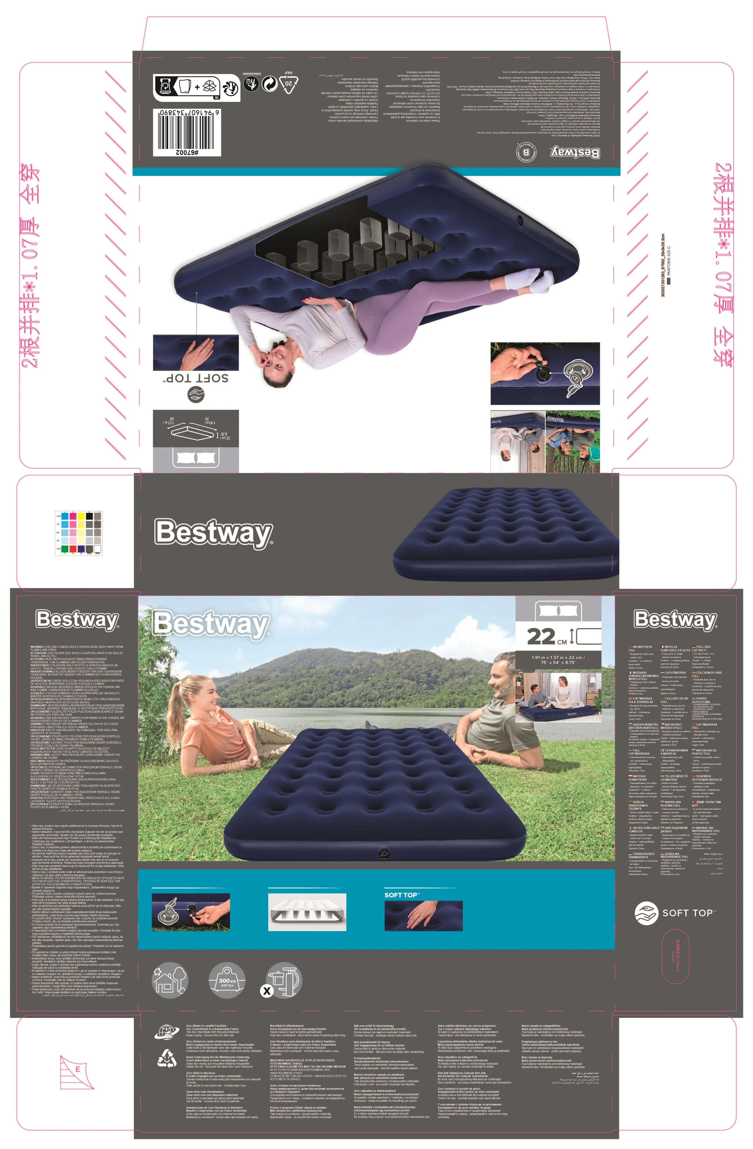 Bestway Luftbett Double Blue Horizon dunkelblau 191 x 137 x 30 cm