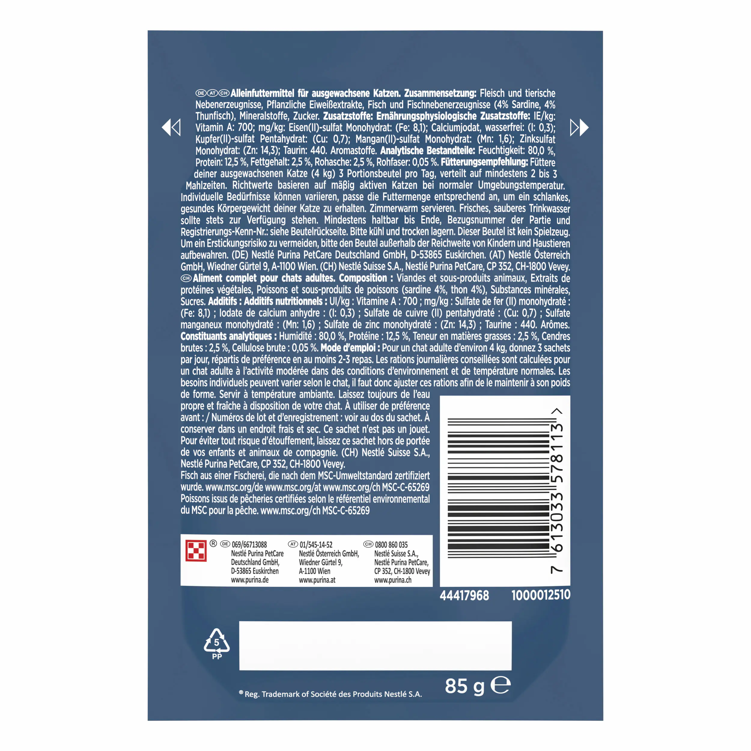 Gourmet Perle Duetto mit Sardine & Thunfisch 85 g