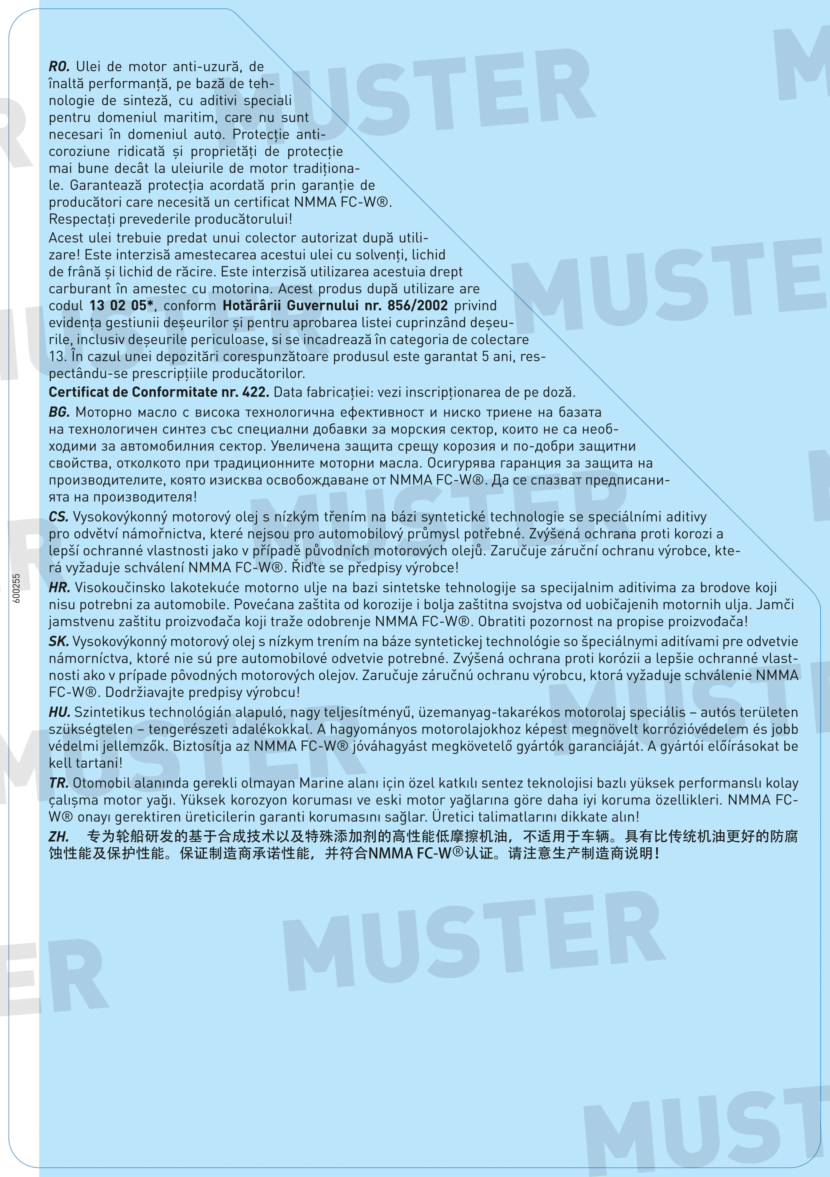 Liqui Moly 4-Takt Marine Motoröl 10W-30 5 L