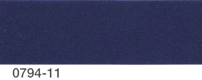 Multona Autolack blau metallic 0794-11 - 400ml