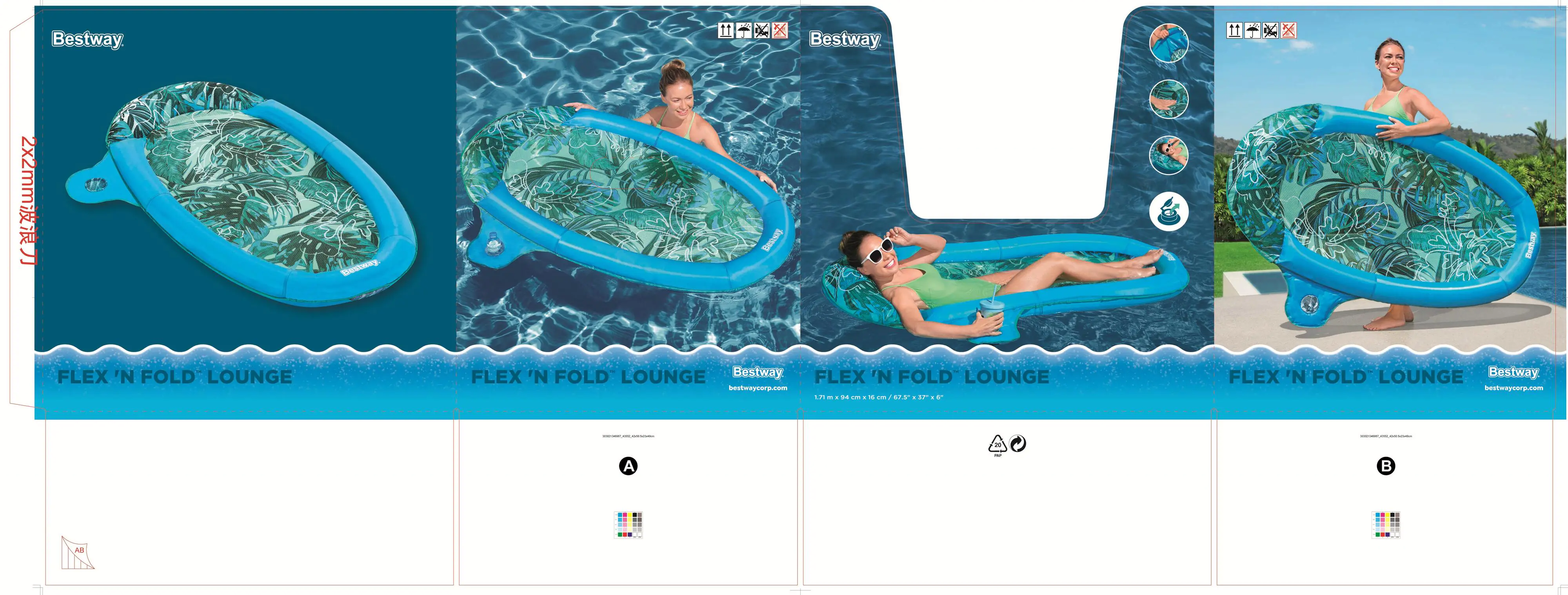 Bestway Poolmatte Flex n Fold 171 x 94 x 16 cm