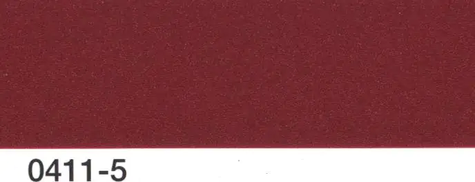 Multona Autolack rot metallic 0411-5 - 400ml