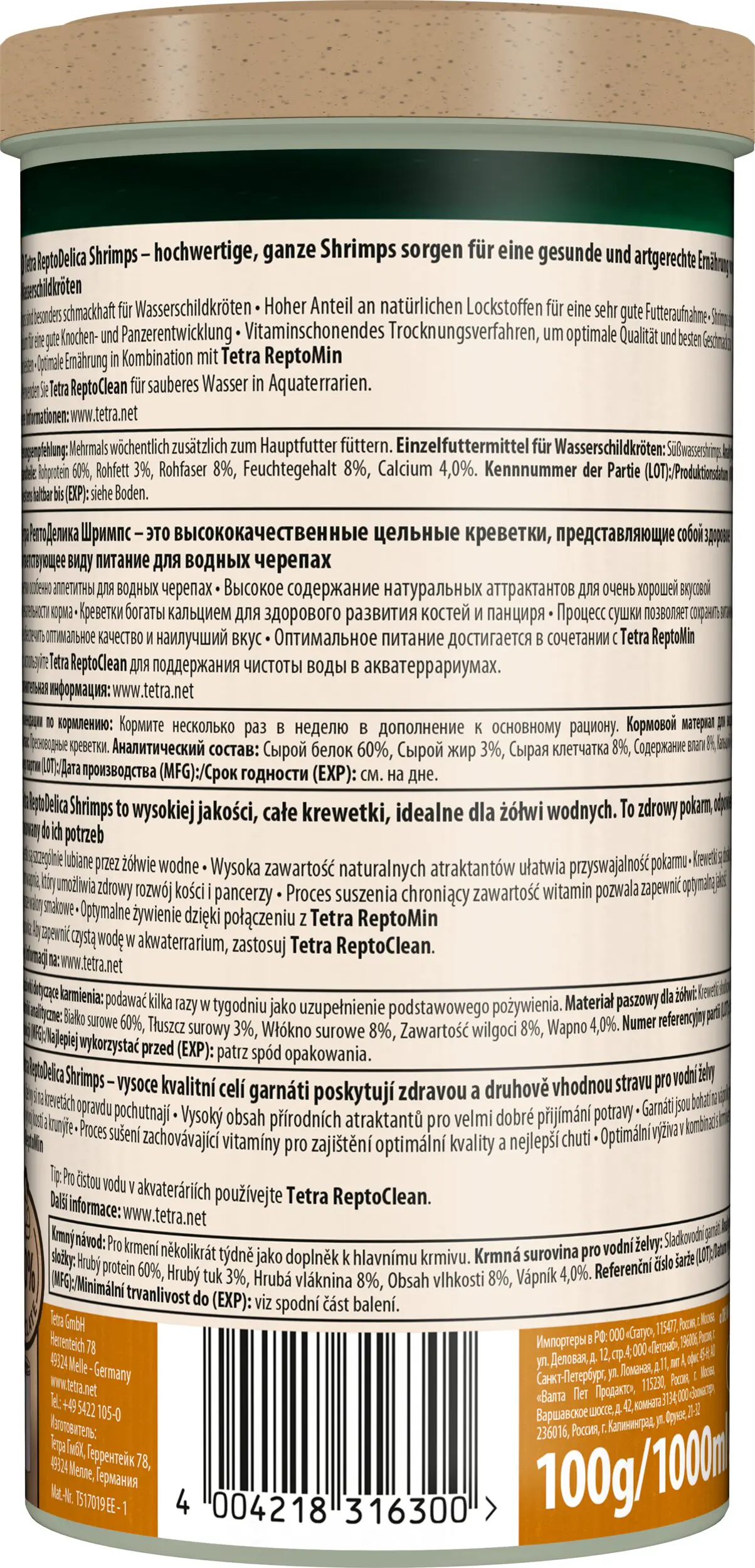 Tetra Gammarus 1 L