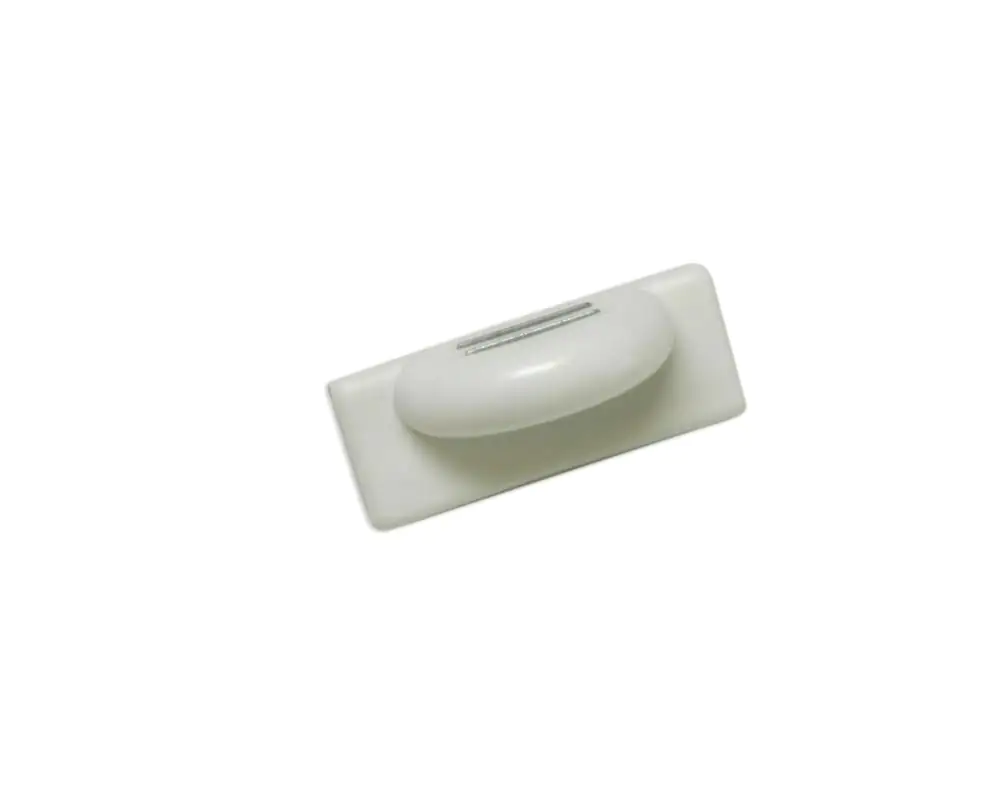 Gardinia Magnet-Halteplatte für Jalousien weiß, 2 Stück
