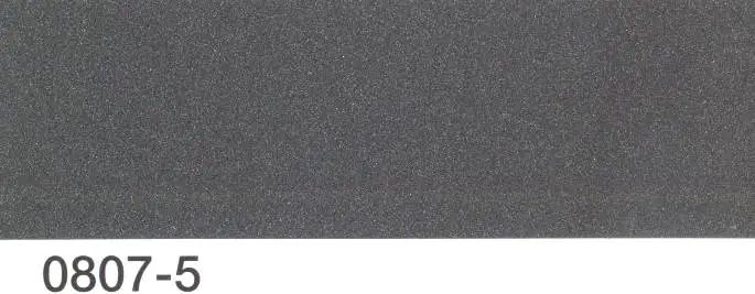 Multona Autolack grau metallic 0807-5 - 400ml