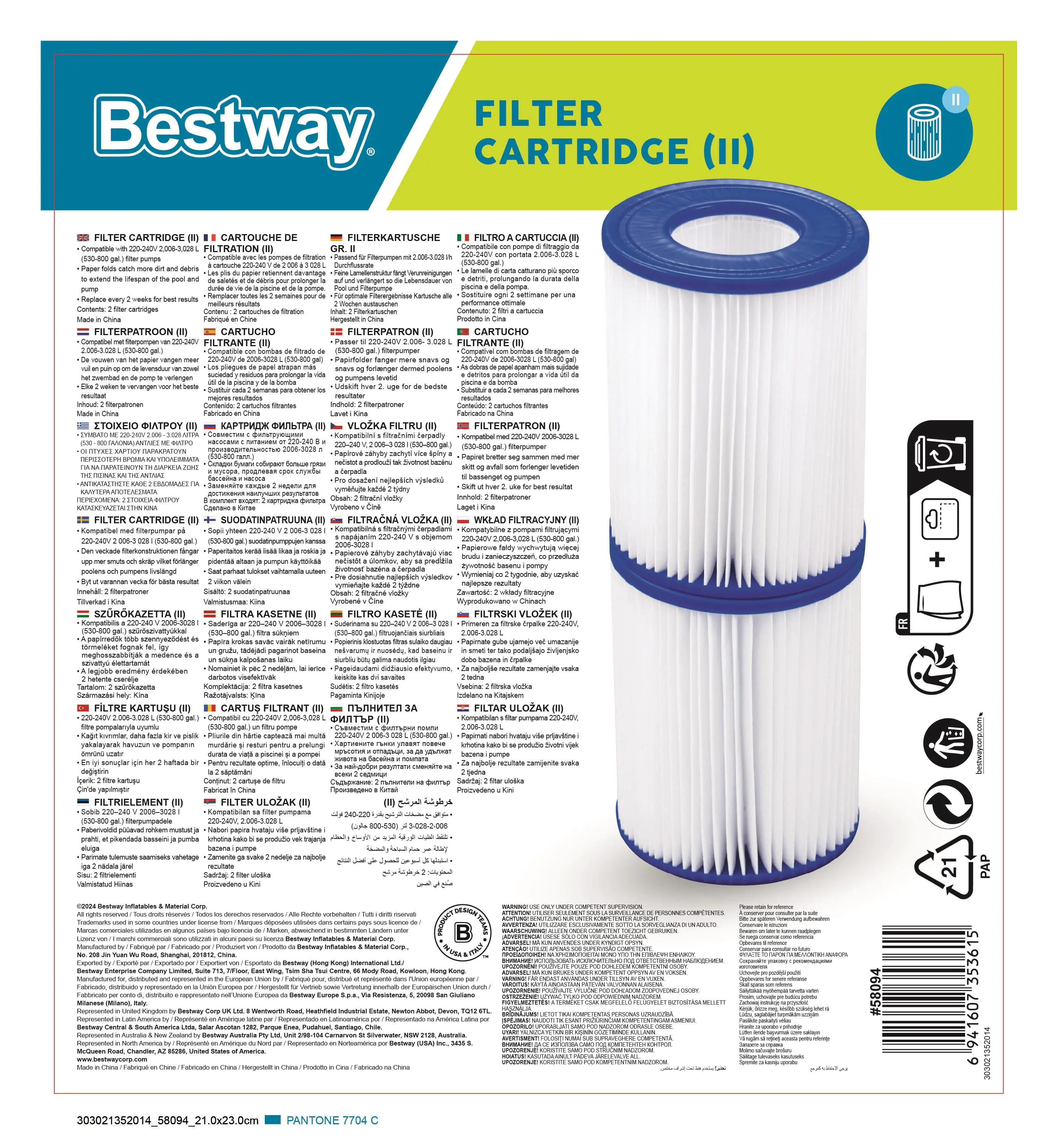 Bestway Filterkartusche Quick Flow Typ II, 2 Stück