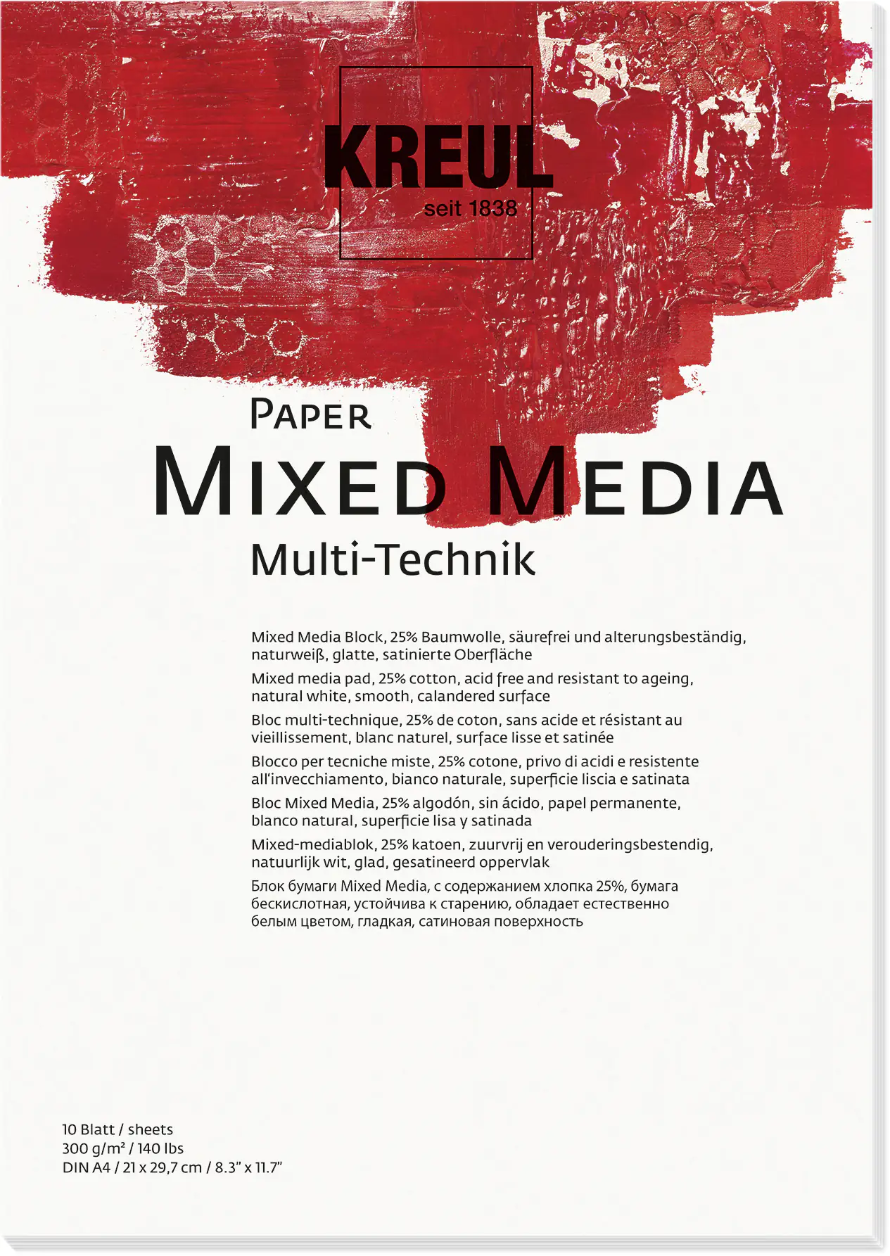 Kreul Paper Mixed Media 10 Blatt 300 g/m², DIN A4