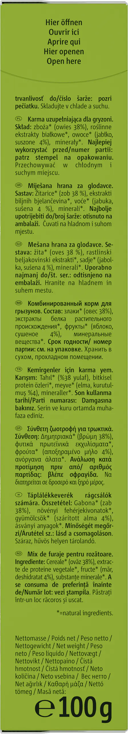 Vitakraft Loftys Knusperkissen Apfel 100 g