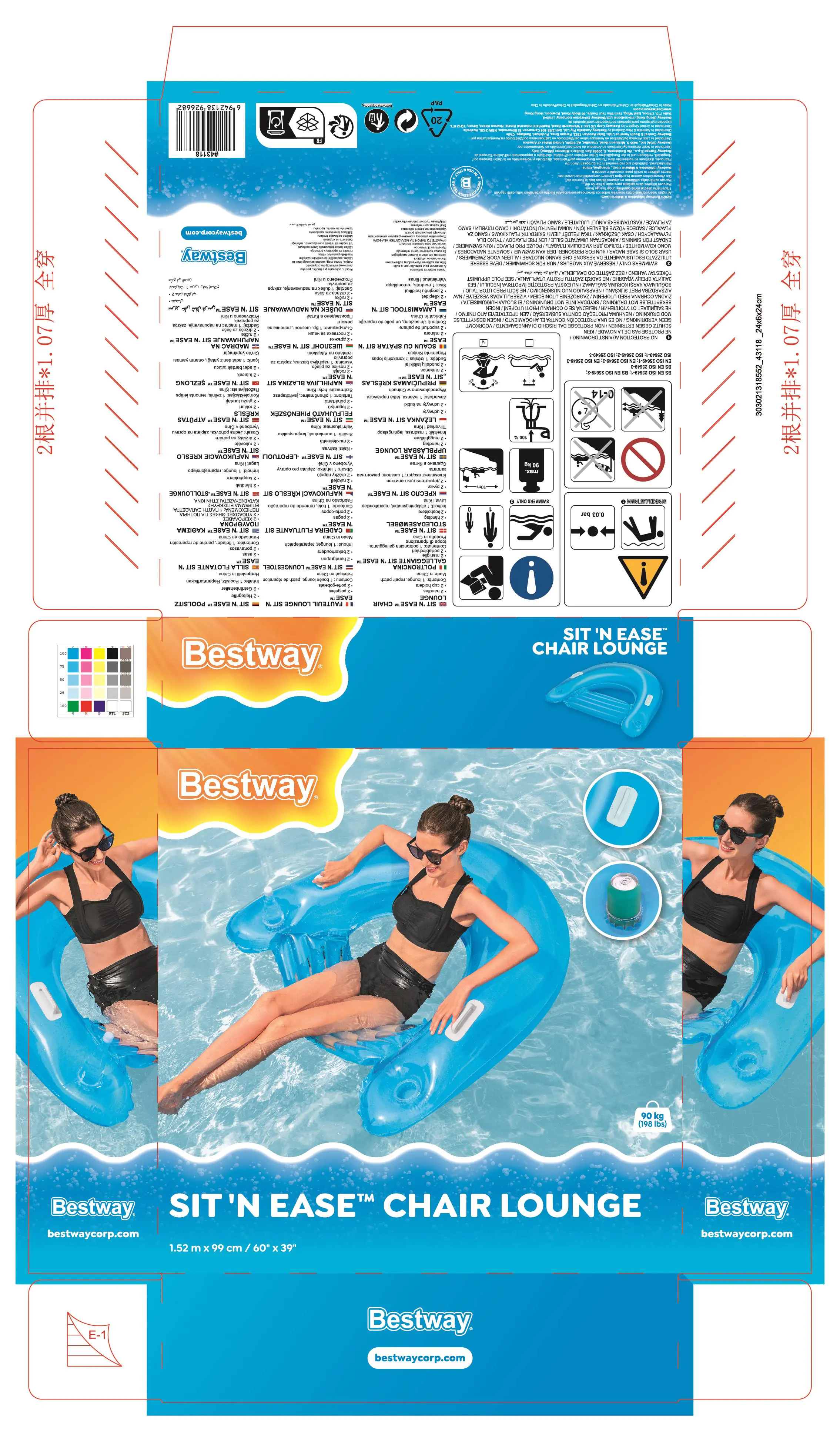 Bestway Poolsitz Sit 'N Ease 152 x 99 cm