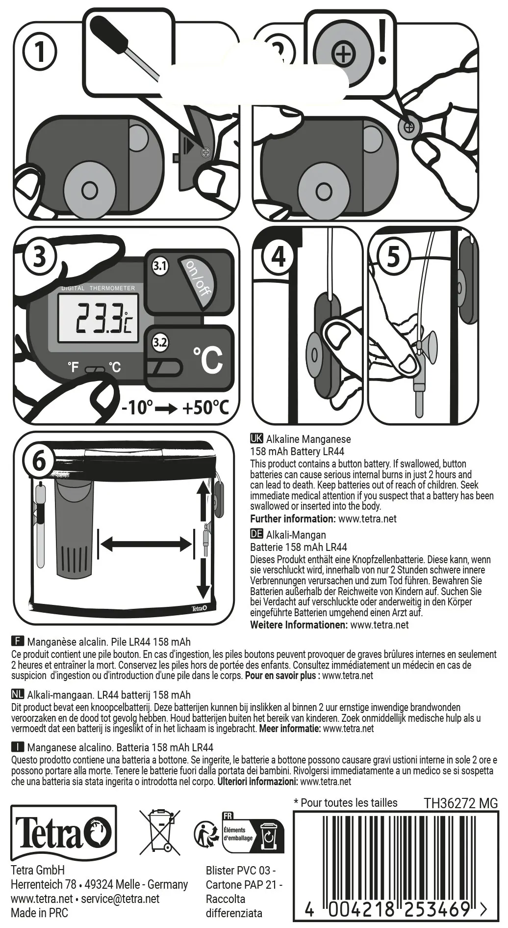 Tetra Aquarienthermometer TH Digital
