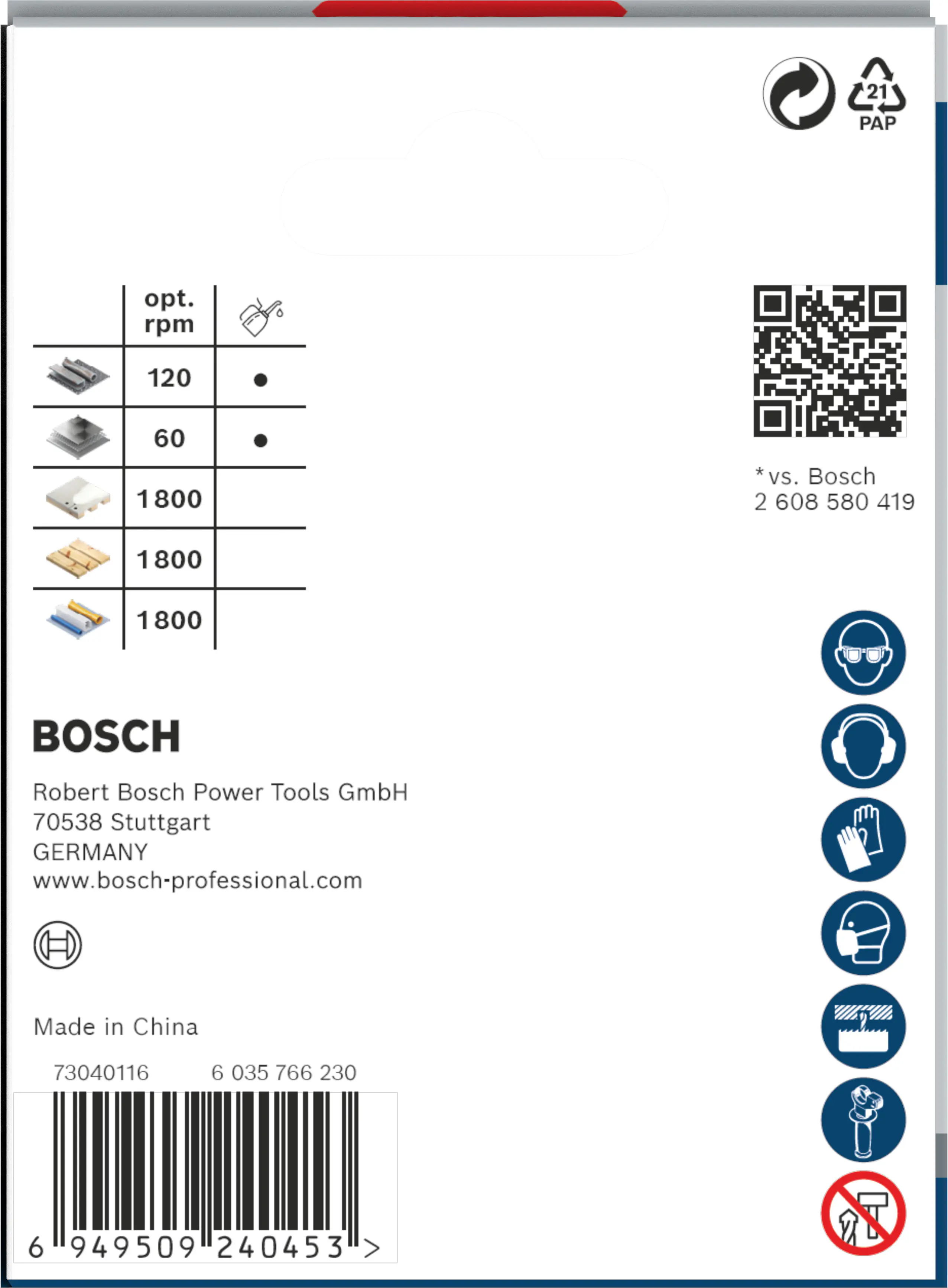 Bosch PRO Multi Material PC Plus Lochsäge 73 mm