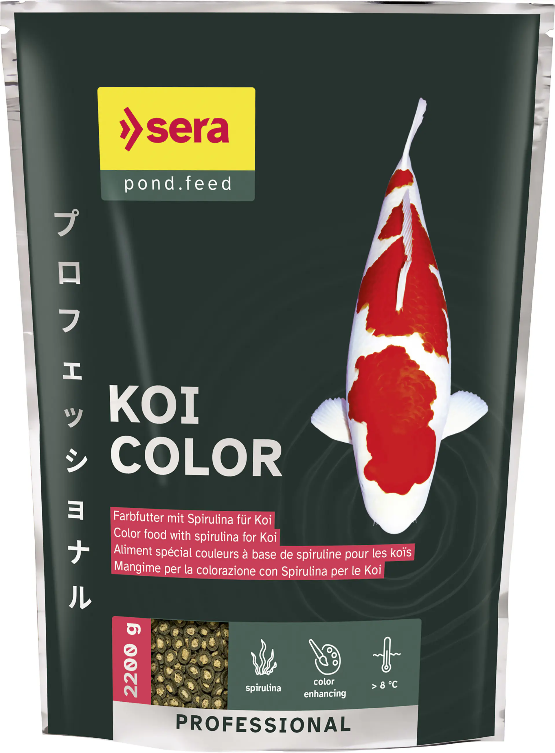Sera Koifutter Professional Color mit Spirulina 2,2 kg