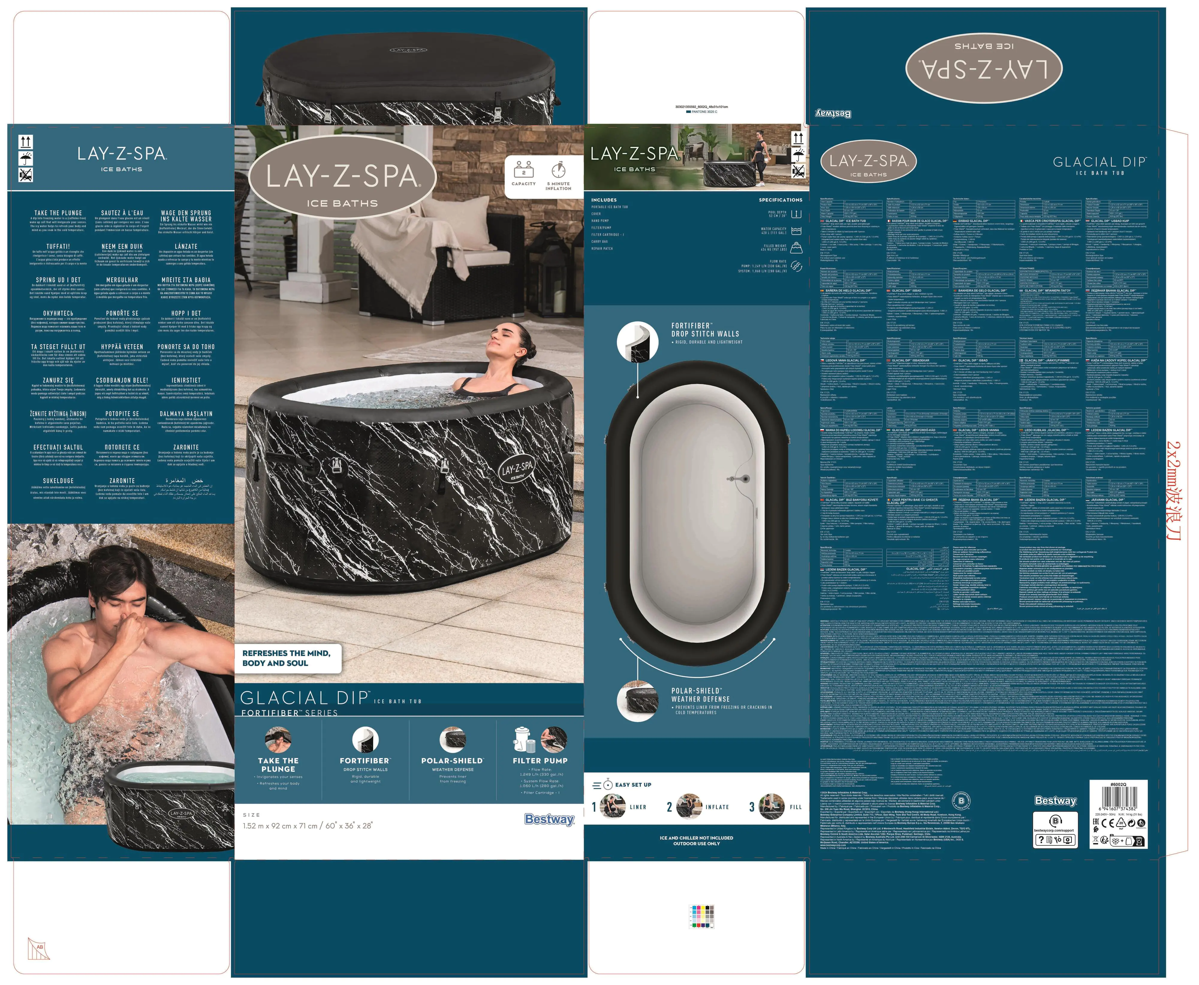 Bestway Eisbad LAY-Z-SPA FortiFiber Glacial Dip mit Filterpumpe 71 x 92 x 152 cm