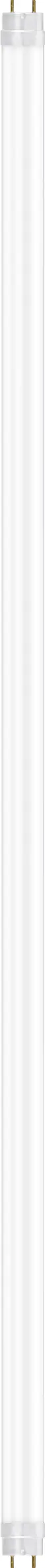 Osram LED Röhre 150 cm G13 19,3 W neutralweiß