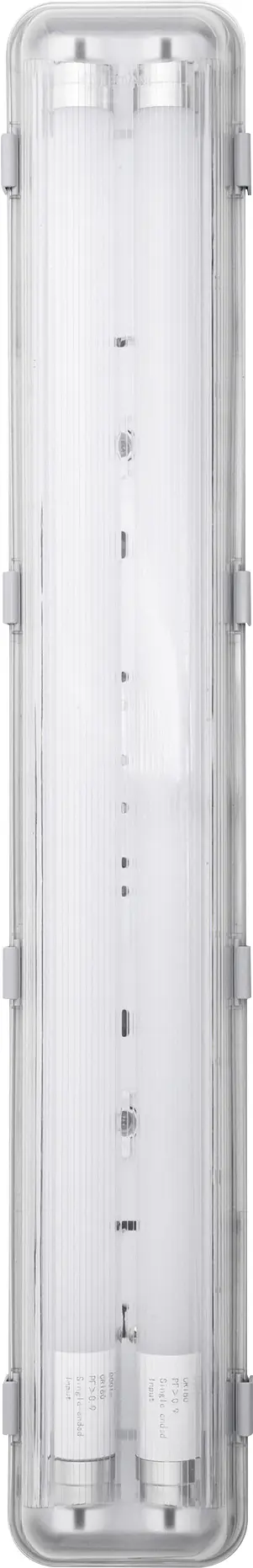 Osram Feuchtraumleuchte Submarine 2 x 7 Watt 65 cm