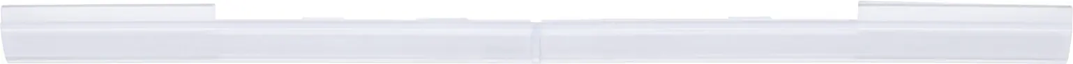 Paulmann URail Connector-Inlay satin 12,5 x 1 cm