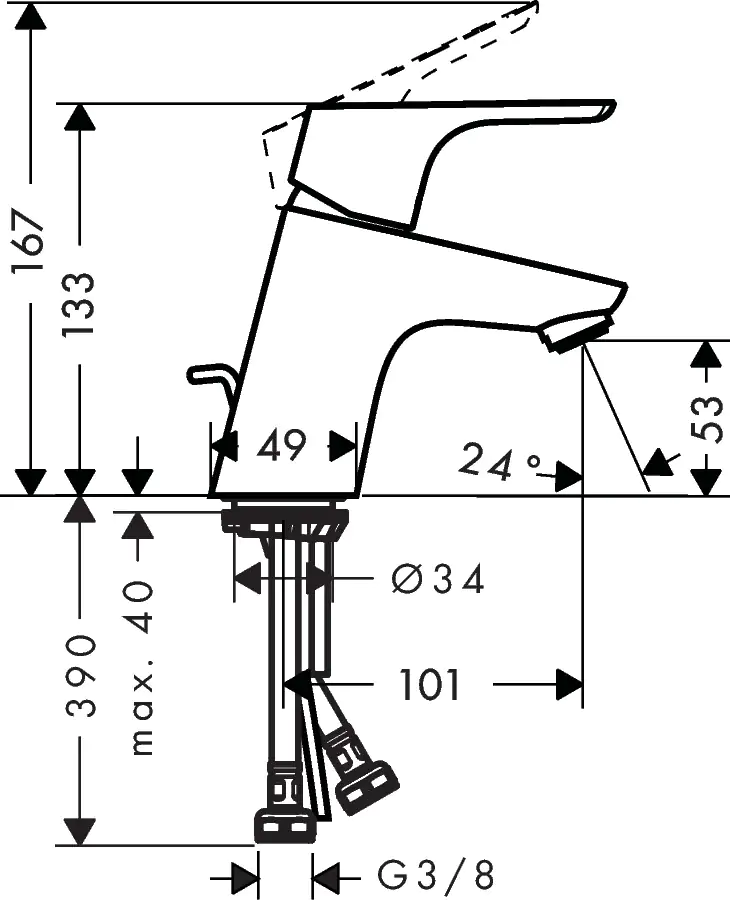 Hansgrohe Waschtischarmatur Focus 70 verchromt