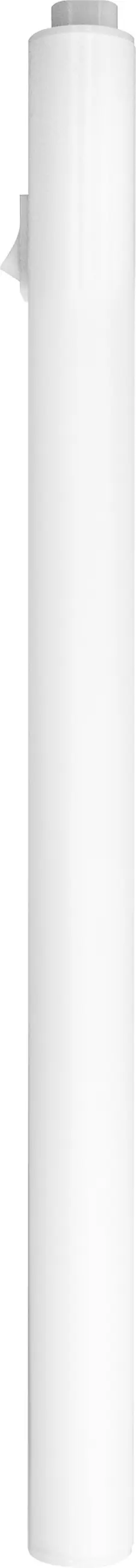 Osram LED Lichtleiste Switch Batten 31 cm weiß 4 W 