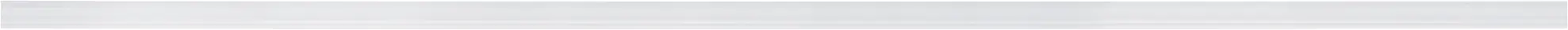 Paulmann URail Schienenabdeckung transparent 68 cm