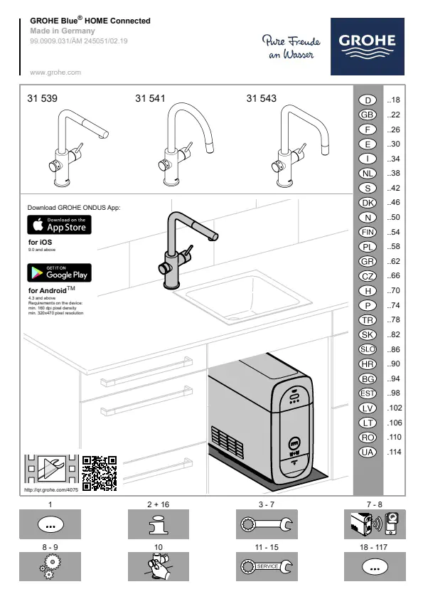 Grohe Blue Home C-Auslauf Starter Kit mit herausziehbarem Mousseurauslauf chrom