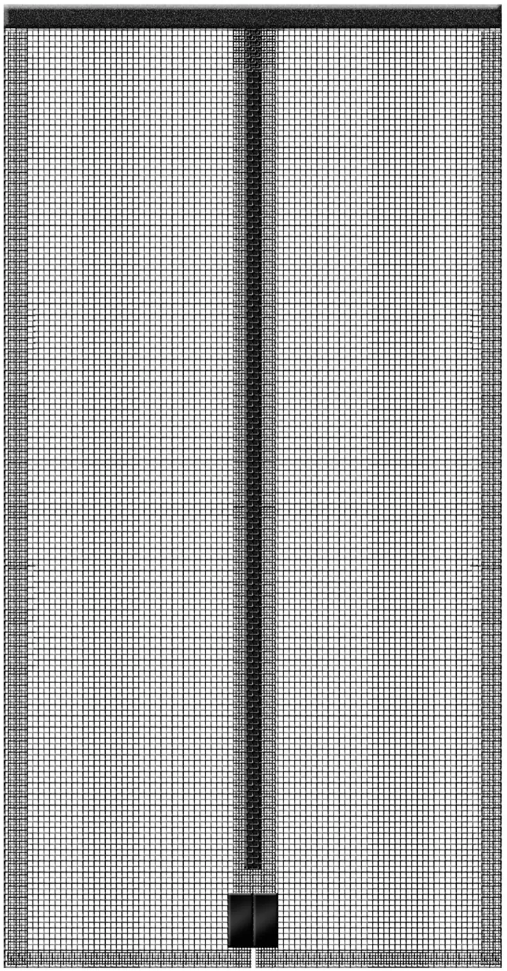 Schellenberg Fliegenschutz-Magnetvorhang 90 x 210 cm anthrazit kürzbar