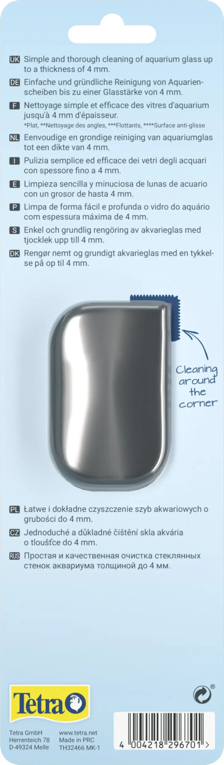 Tetra Aquariumzubehör Reinigungsmagnet Magnet Cleaner Flat S 