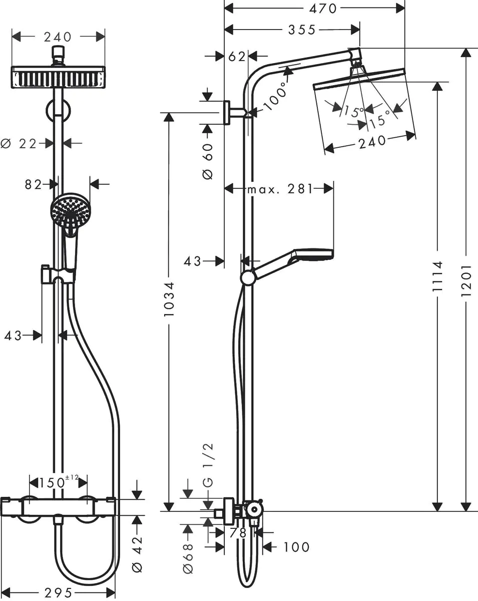 Hansgrohe Kopfbrausesystem Crometta E 240 mit Brausethermostat