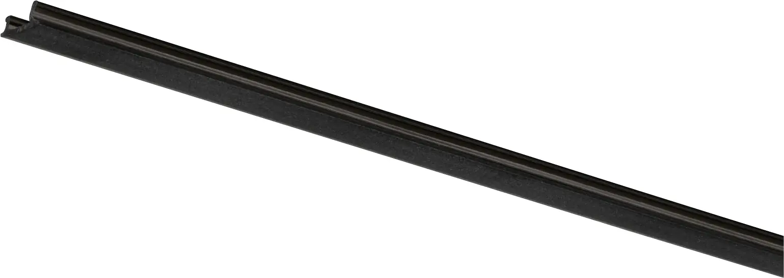 Paulmann URail Schienenabdeckung schwarz 68 cm