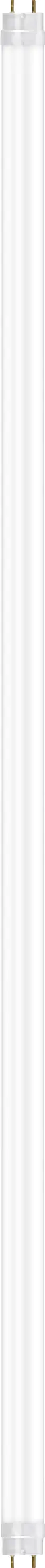 Osram LED Röhre 120 cm G13 13,1 W neutralweiß