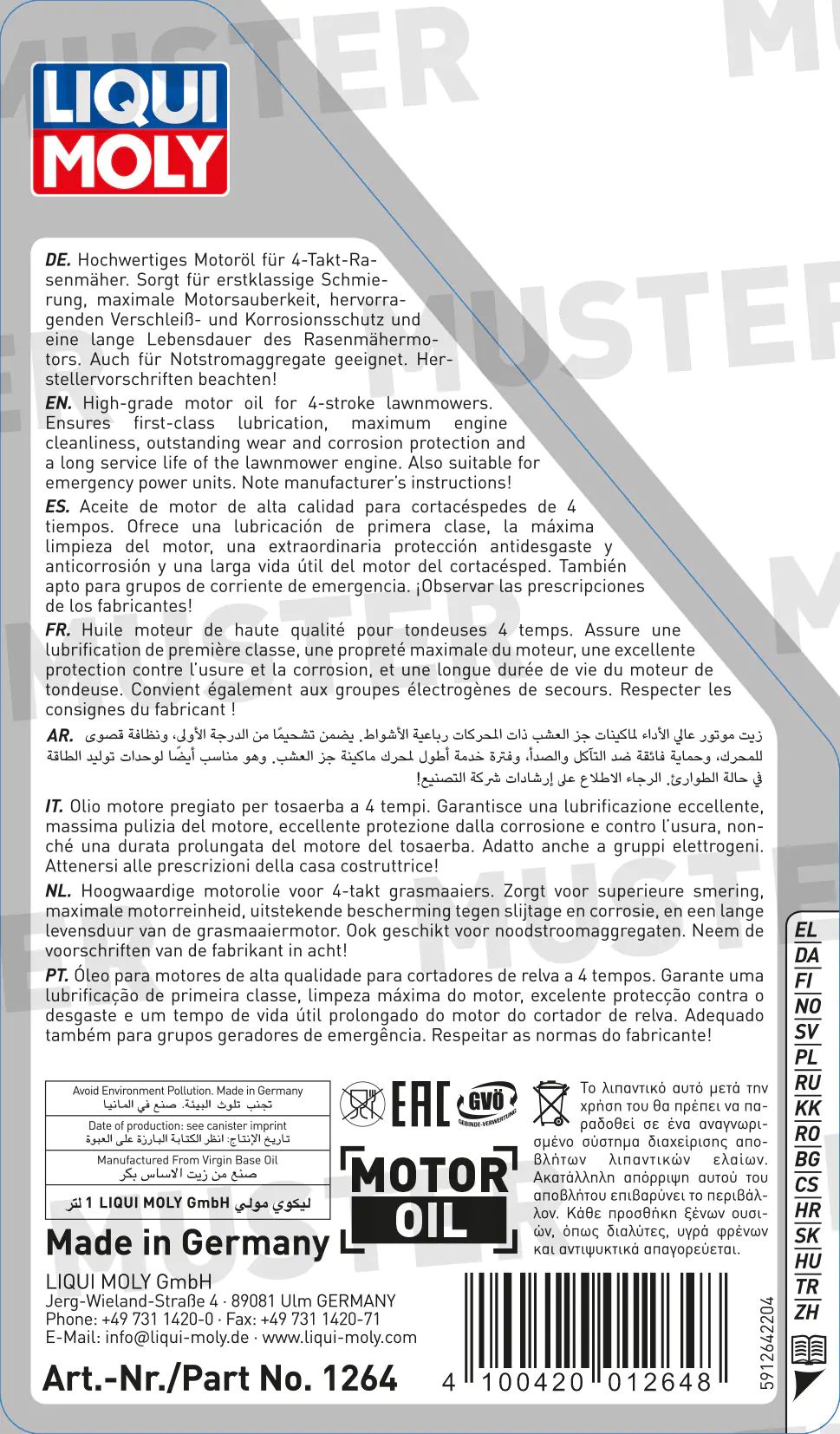 Liqui Moly Rasenmäher-Öl SAE 30 1 L