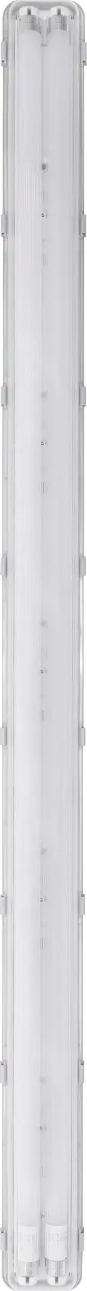 Osram Feuchtraumleuchte Submarine 2 x 19 Watt 156 cm