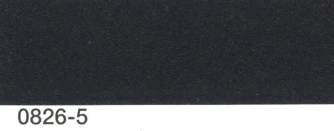 Multona Autolack schwarz metallic 0826-5 - 400ml